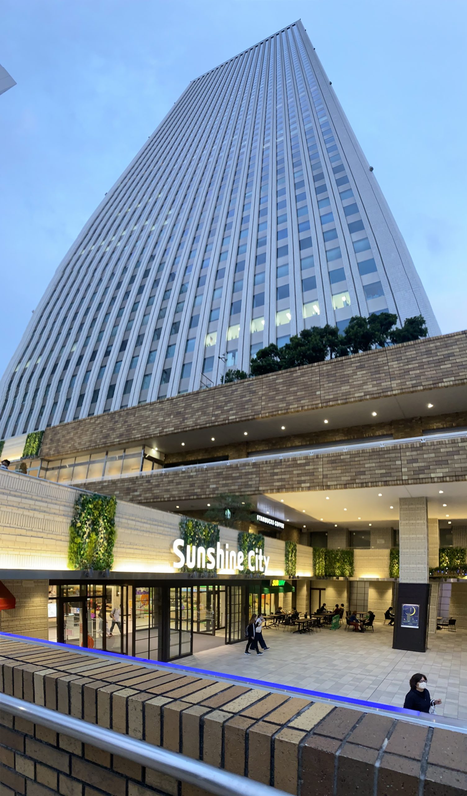 久々の サンシャイン・シティ